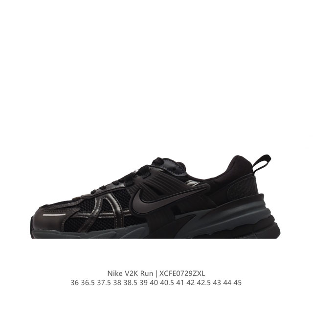 Nike V2K Run 4 tpu md Vomero 5 Nike Initiator.... Nike Balenciaga 3Xl nike V2K