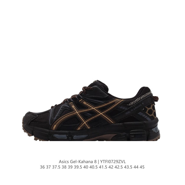 asics Gel-Kahana 8 Gel-Kahana gel speva dynamic Duomax Ahar : : : Low-Top : gel