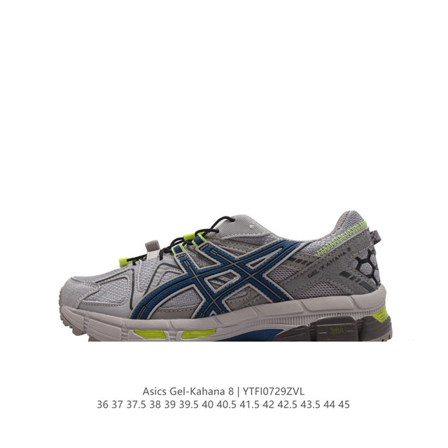 asics Gel-Kahana 8 Gel-Kahana gel speva dynamic Duomax Ahar : : : Low-Top : gel