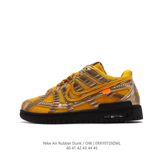 Off-White X Nk Air Rubber Dunk Ow Cu6015 sadesa rb air Max rb Cu6015 40-45 Erxy