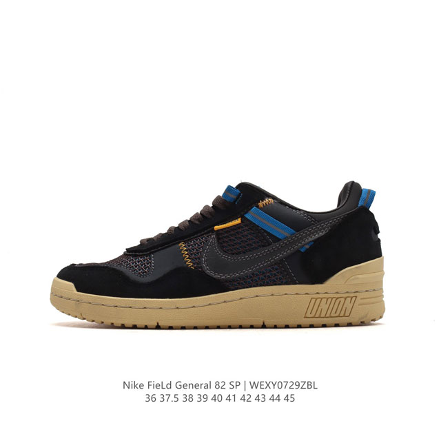 Union X Nike Field General Nike Field General 2 2014 Zoom Field General Nike Fi