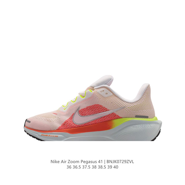 Nike 41 Nike Pegasus 41 Nike Pegasus 41 reactx air Zoom reactx react 13% Fd2722