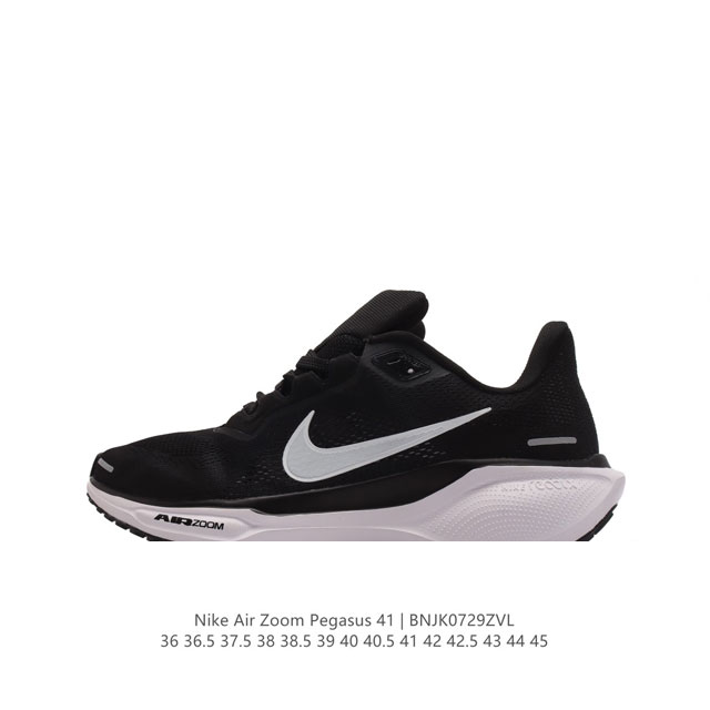 Nike 41 Nike Pegasus 41 Nike Pegasus 41 reactx air Zoom reactx react 13% Fd2722