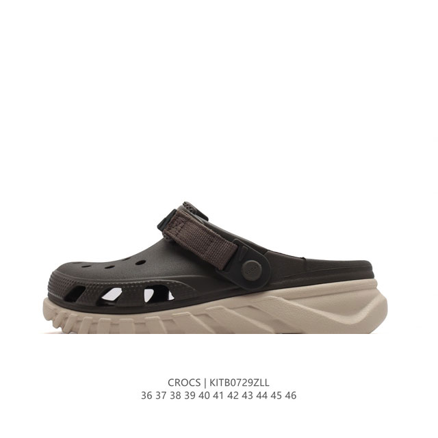 crocs DD 36-46 Kitb0729Zll