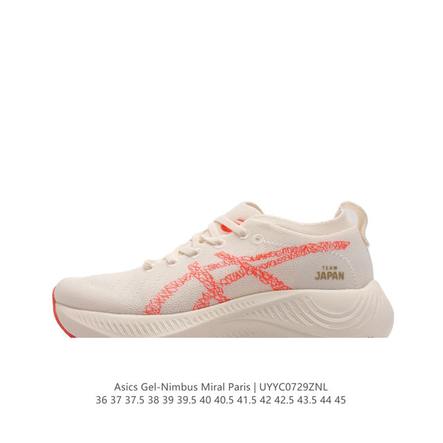 asics Nimbus Mirai Paris : 1013A147- : 36 37 37.5 38 39 39.5 40.5 4 42 42.5 43.