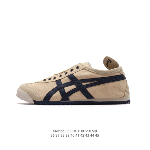 asics Onitsuka Tiger Mexico 66 rb : Th342N 36-45 Hgth0729Lmb