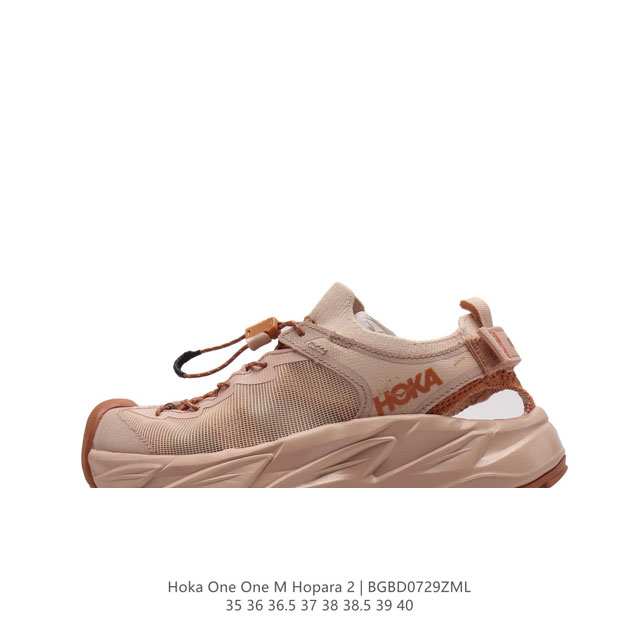 Hoka One One Hopara Hoka Hopara # # hopara 30% %Rpet % cordura 36-40 Bgbd0729Zm