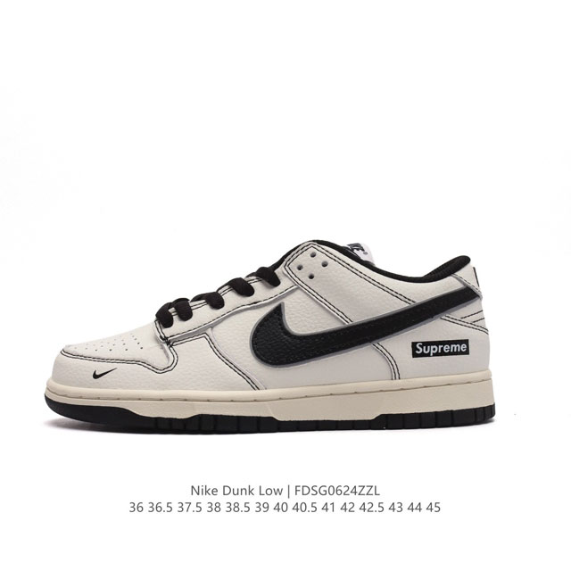 supreme X Nike Dunk Low made By Ideas ing Rm2308-238 36 36.5 37.5 38 38.5 39 40