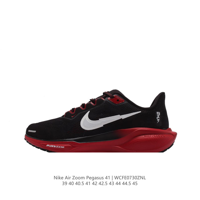 Nike 41 Nike Pegasus 41 Nike Pegasus 41 reactx air Zoom reactx react 13% Hf0401