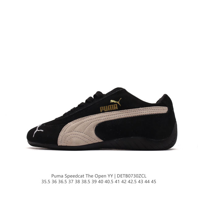 Open Yy X Puma Speedcat Puma Puma Open Yy Speedcat Puma Speed Cat 397397 35.5-4