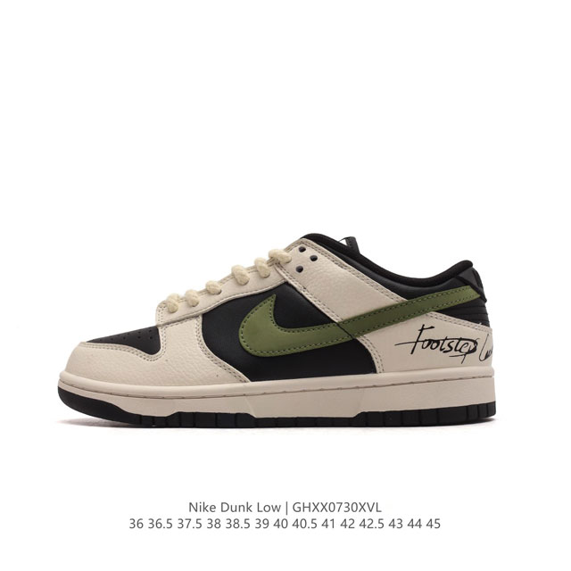 nike Dunk Low Sb zoomair Lk2146-511 36 36.5 37.5 38 38.5 39 40 40.5 41 42 4 43