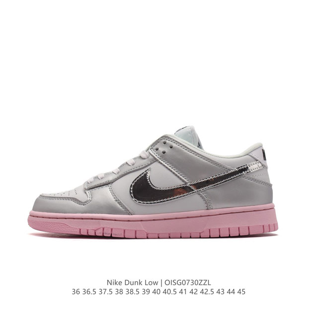 nike Dunk Low Sb zoomair Hm3698-006 36 36.5 37.5 38 38.5 39 40 40.5 41 42 42.5