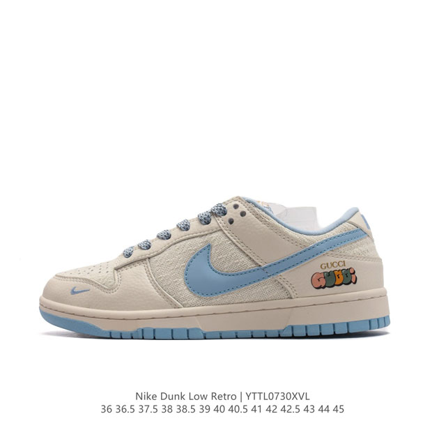 Nike Dunk Low Retro Gucci 80 Nike Dunk 1985 Dunk Dq1098 : 36 36.5 37.5 38 38.5