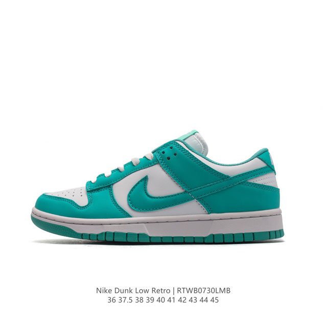 Nike Sb Dunk Low Pro Dunk Dunk Dd1503-105 36 37.5 38 39 40 41 42 43 44 45 Rtwb0