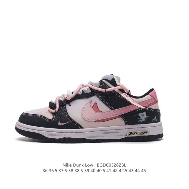 nike Dunk Low Sb zoomair Cw 0- 36 36.5 37.5 38 38.5 39 40 40.5 41 42 42.5 43 44