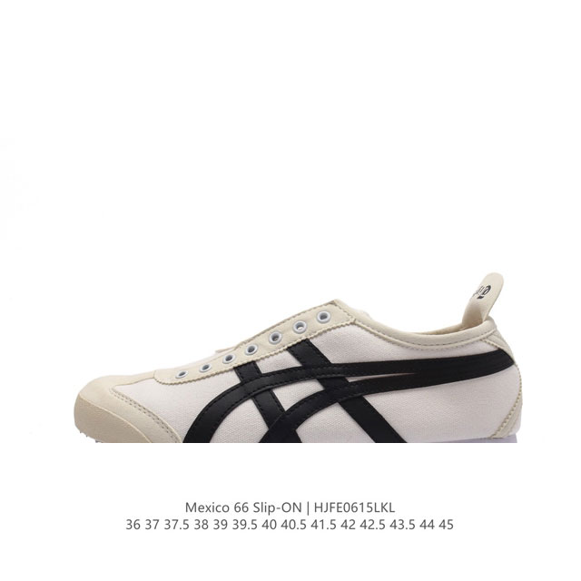 Onitsuka Tiger Mexico 66 Slip On 36-45 Hjfe0615Lkl