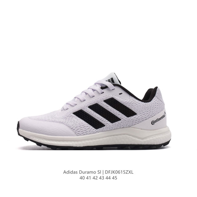 adidas adidas Duramo Sl lightmotion ortholite Ho5746 40-45 Dfjk0615