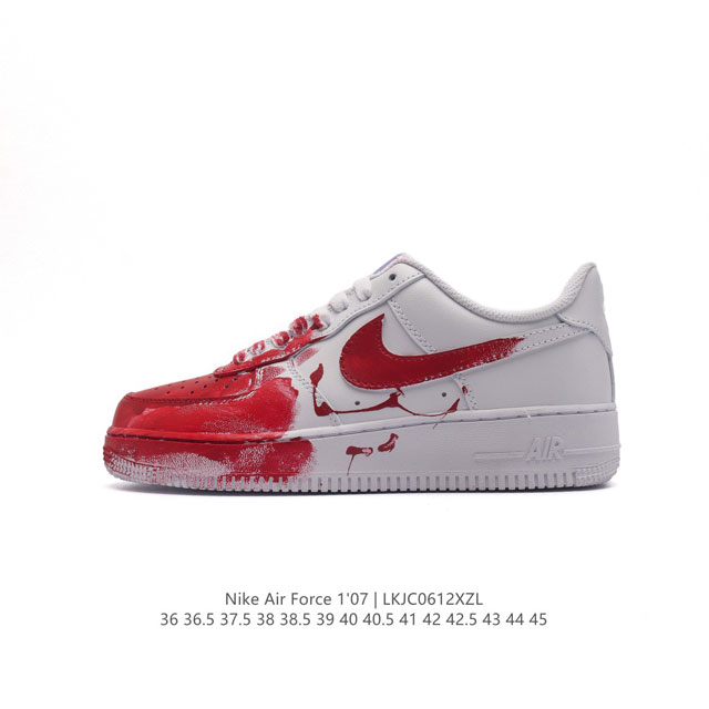 Af1 Nike Air Force 1 07 Low 315122-211 36 36.5 37.5 38 38.5 39 40 40.5 41 42 4