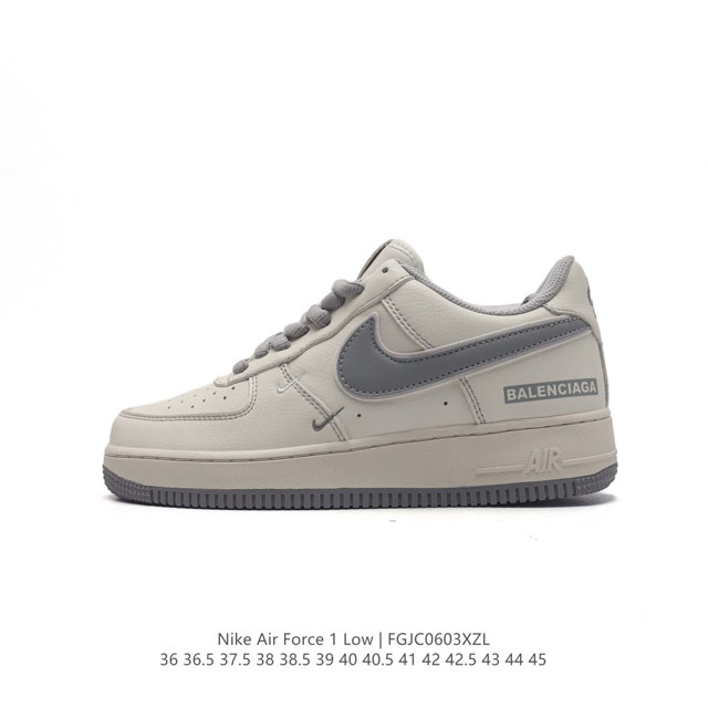 Af1 Nike Air Force 1 07 Low Fr0538-091 36 36.5 37.5 38 38.5 39 40 40.5 41 42 4