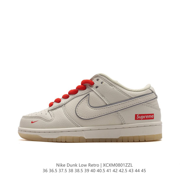 Nike Dunk Low Retro 80 Nike Dunk 5 Dunk Jh8310 : 36 36.5 37.5 38 38.5 39 40 40.