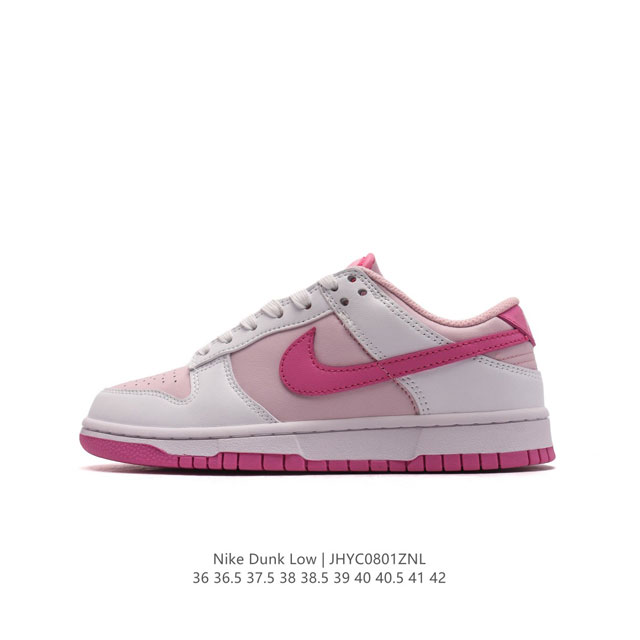 nike Dunk Low Sb zoomair Hq 1-661 36 36.5 37.5 38 38.5 39 40 40.5 41 42 Jhyc080