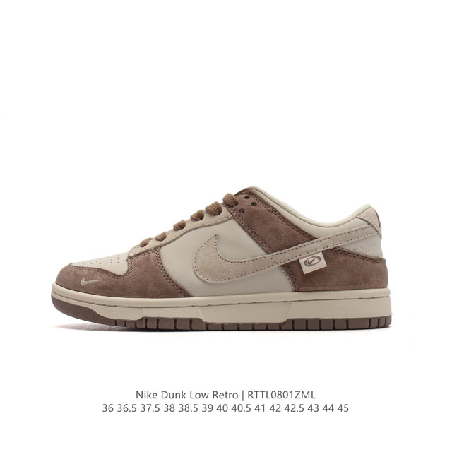 Nike Dunk Low Retro 80 Nike Dunk 5 Dunk Jh8310 : 36 36.5 37.5 38 38.5 39 40 40.