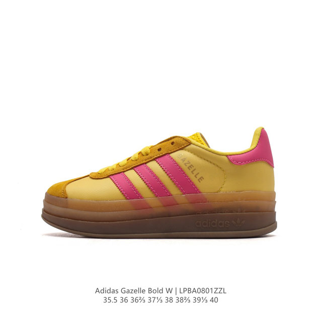 Adidas Gazelle Bold gazelle ng Ig4387 35.5-40 Lpba0801Zzl