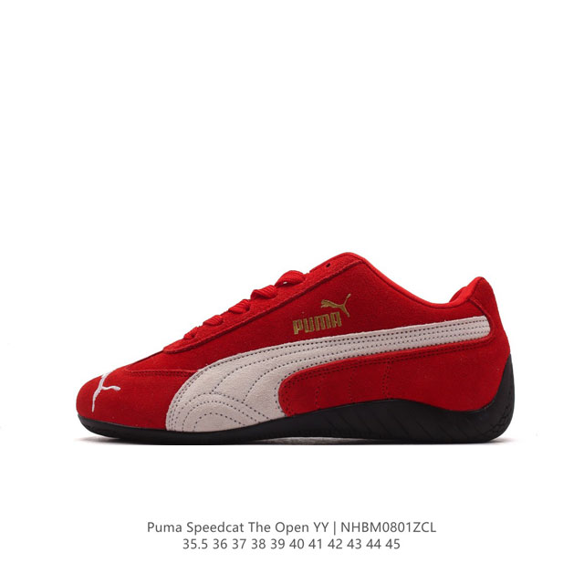 Open Yy X Puma Speedcat Puma Puma Open Yy Speedcat Puma Speed Cat 398846-02 35.