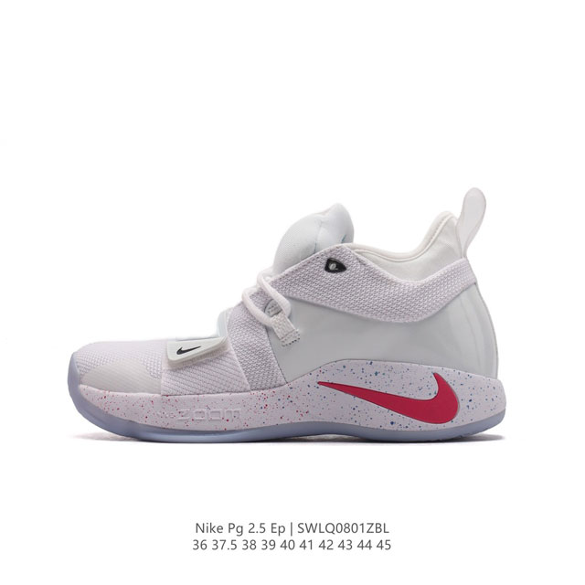 Nike Pg 2.5 Ep 2.5 Pg 2.5 Ep ps logo nike Zoom 93552 Bq8453 36-45 Swlq0801Zbl