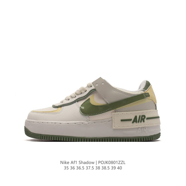 nike Af1 Af1 Nike Air Force 1 Shadow Sacai X Nike Swoosh Air Ci0919- 35-40 Pojk0