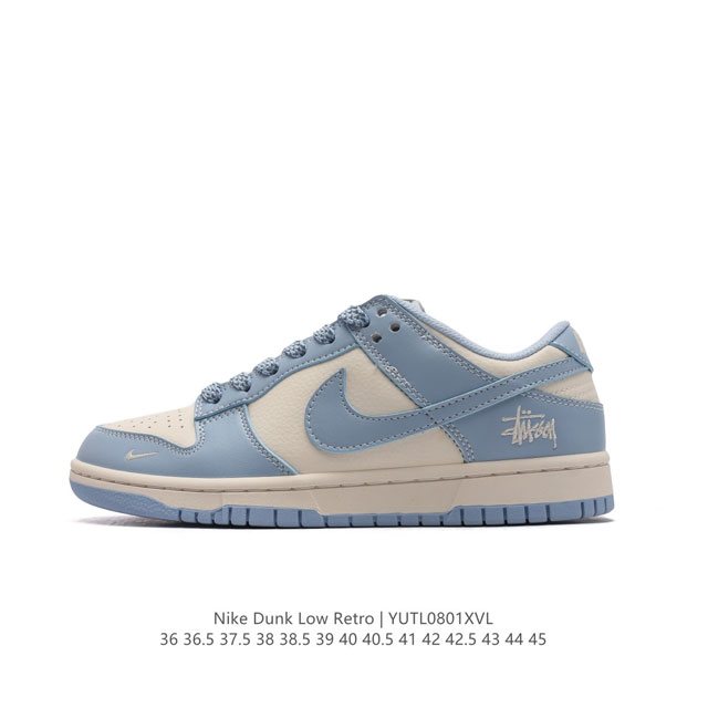 Nike Dunk Low Retro 80 Nike Dunk 1985 Dunk Jh8310 : 36 36.5 37.5 38 38.5 39 40