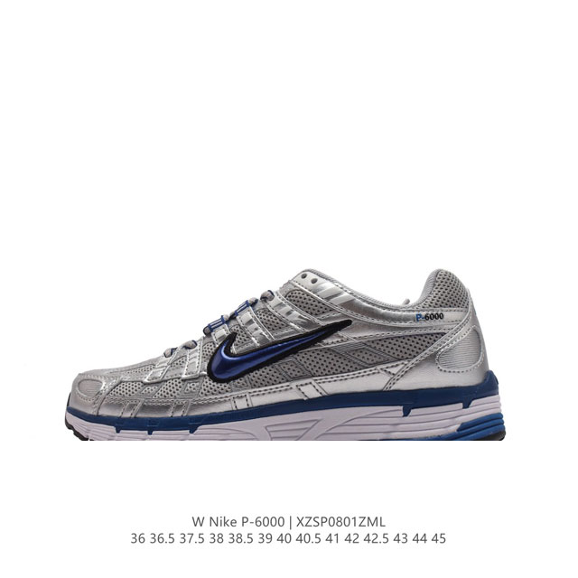 Nike p-6000Premium P-6000 2000 Zoom Vomero 5 21 Nike Pegasus 25 Nike Pegasus 20