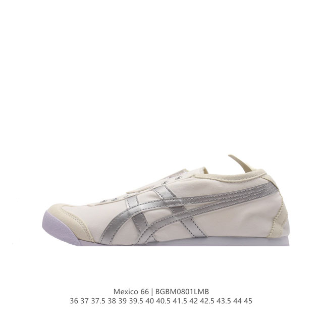 Onitsuka Tiger Mexico 66 Slip On 36-45 Bgbm0 1Lmb