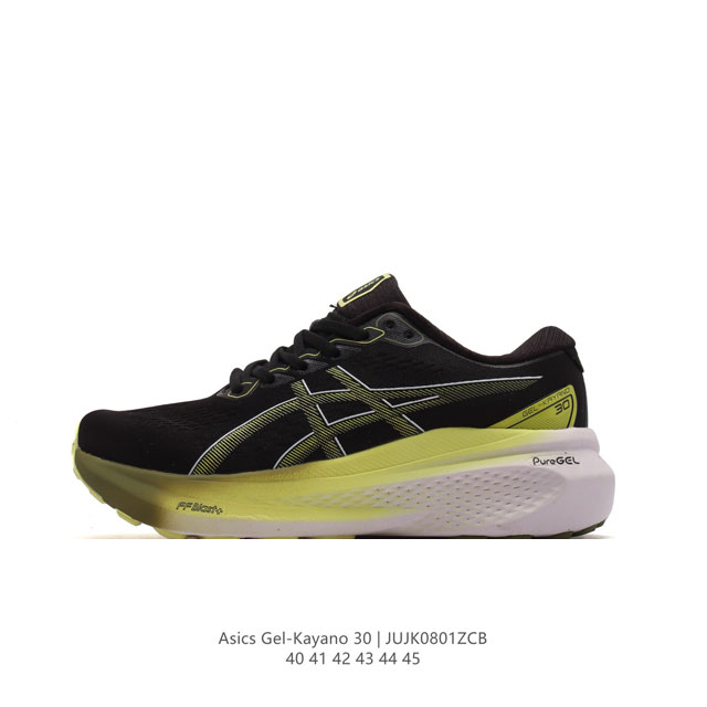 asics Gel-Kayano 30 30 asics gel-Kayano 30 asics gel-Kayano 30 Gel-Kayano 30 4D