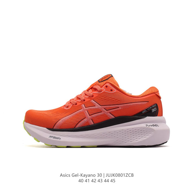 asics Gel-Kayano 30 30 asics gel-Kayano 30 asics gel-Kayano 30 Gel-Kayano 30 4D