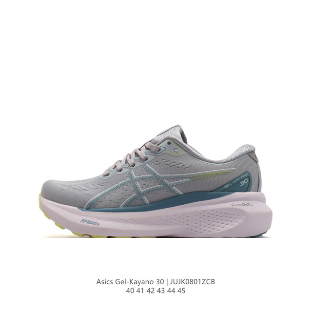 asics Gel-Kayano 30 30 asics gel-Kayano 30 asics gel-Kayano 30 Gel-Kayano 30 4D