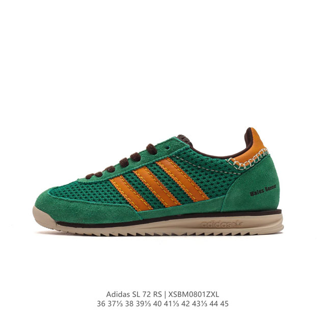 adidas Sl 72 Shoes T ecotex eva Ecotex Eva Ig0571 36 37 38 39 40 41 42 43 44 45