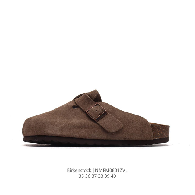 birkenstock Boston Vl Eva Eva 35-40 : Nmfm0801Zvl