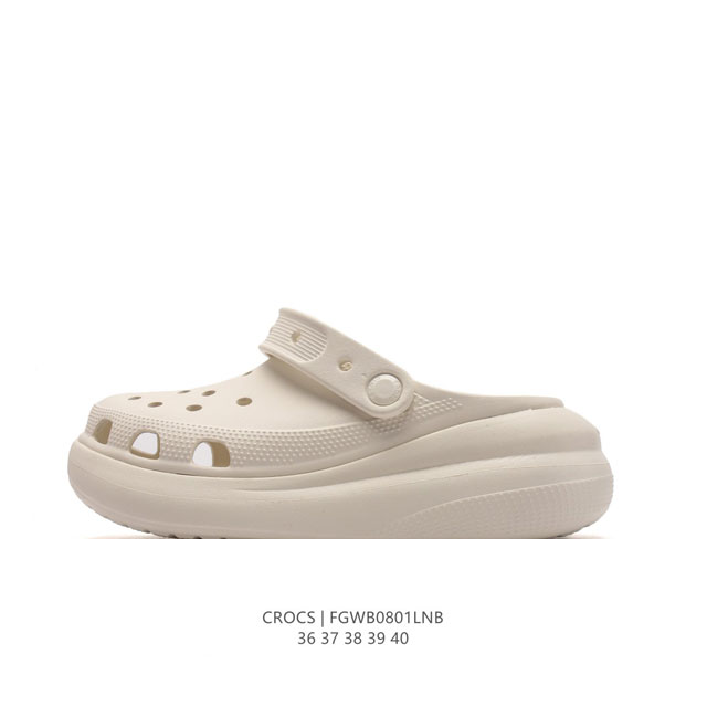 crocs DD 36-40 Fgwb0801Lnb