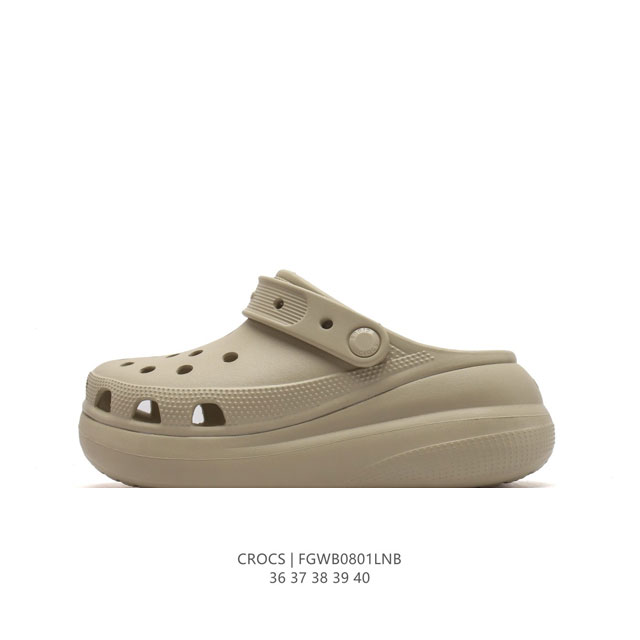 crocs DD 36-40 Fgwb0801Lnb