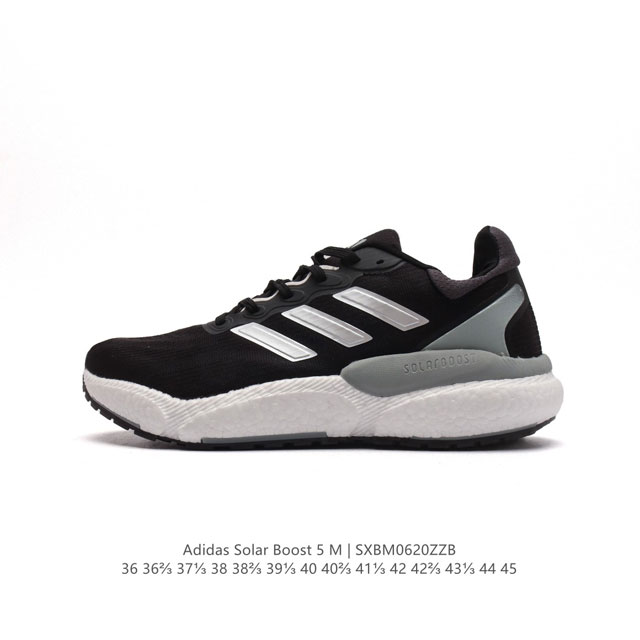 Adidas solarboost5M solarglide 5 boost torsion lep 2.0 boost control Platform e