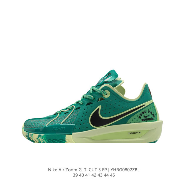 Nike 23 Air Zoom Gt Cut 3 Zoomx Gt Cut jason Kidd zoom Brave tpu zoomx nike Dv2