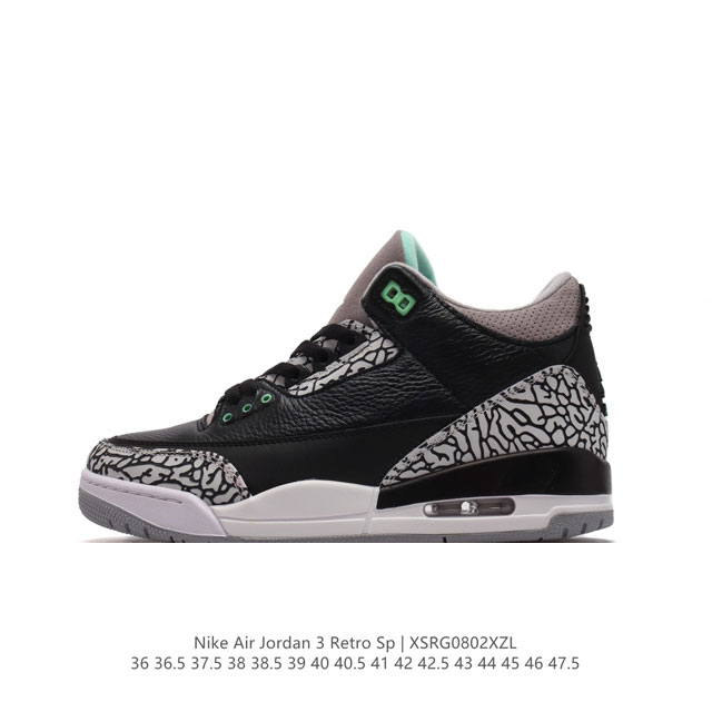 Aj3 Nike Air Jordan 3 Retro Se 3 3 Aj 1988 Nike Air Ct853 31 36-47.5 Xsrg0802Xz