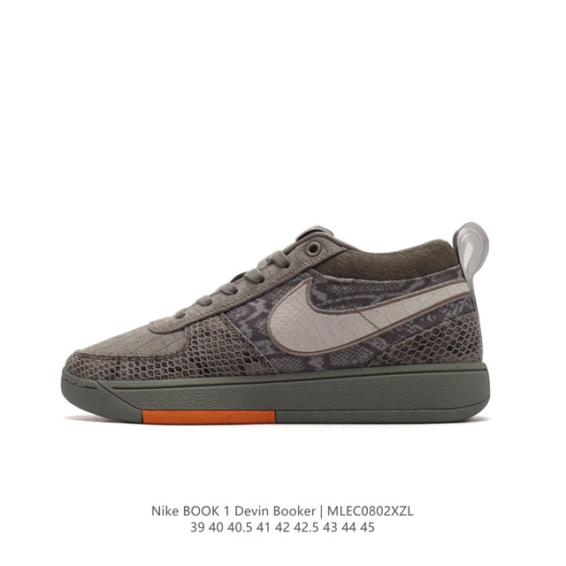 Nikebook1Devinbooker Devinbooker nikebook1 Devinbooker nikebook1 Cool Grey Devi