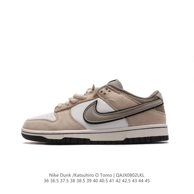 otomo Katsuhiro X Nk Sb Dunk Low Steamboy Ost swoosh Lf0039-012 36 36.5 37.5