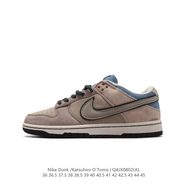 otomo Katsuhiro X Nk Sb Dunk Low Steamboy Ost swoosh Lf0039-012 36 36.5 37.5