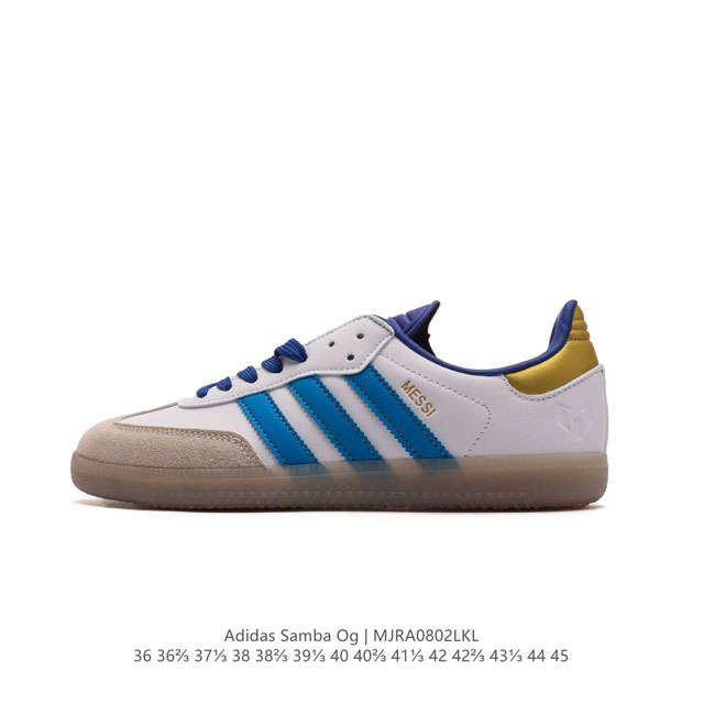 Adidas Originals Samba Og Shoes T 50 Adidas Samba samba Og t samba Id3550 36 36