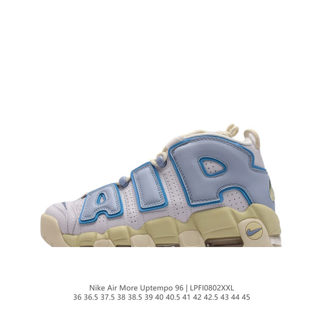 Nike Air More Uptempo '96 swoosh nike Air More Uptempo 96 Copy Paste Air Nike A