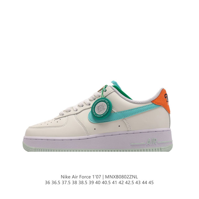 logo Af1 Nike Air Force 1 07 Low Hm3728-131 36 36.5 37.5 38 38.5 39 40 40.5 41