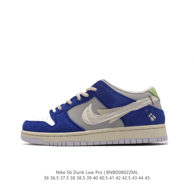 Nike Sb Dunk Low Pro Dunk Dunk 80 Jh8037-921 36 36.5 37.5 38 38.5 39 40 40.5 41